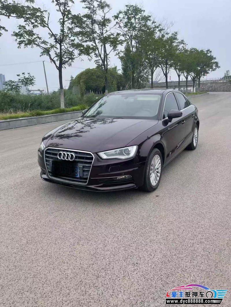16年奥迪A3轿车抵押车出售