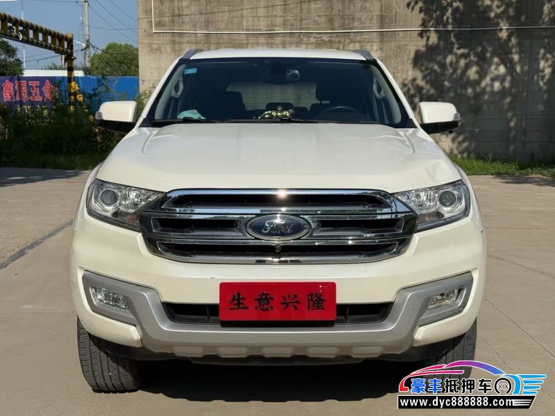 17年福特撼路者SUV抵押车出售