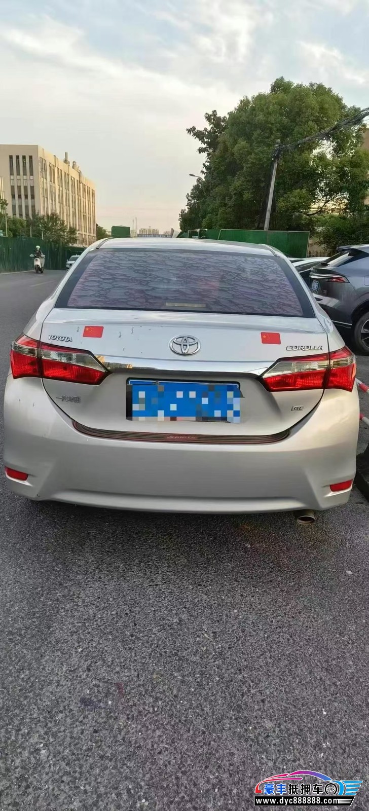 18年丰田卡罗拉轿车抵押车出售