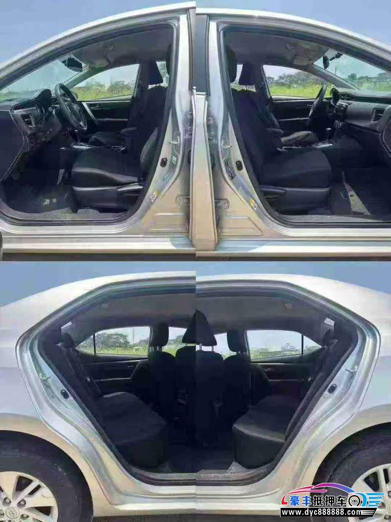 17年丰田卡罗拉轿车抵押车出售