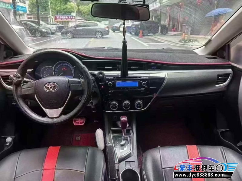 16年丰田卡罗拉轿车抵押车出售