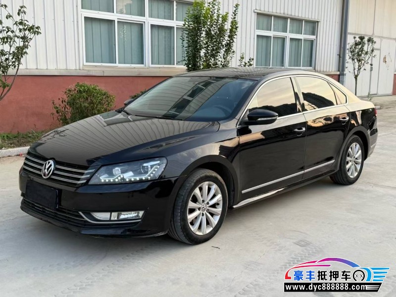 14年大众帕萨特轿车抵押车出售