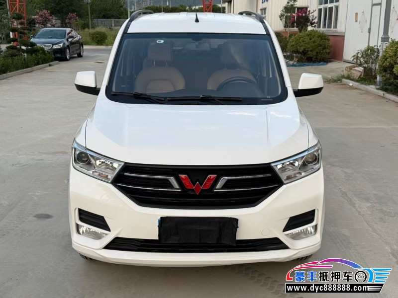 23年五菱五菱宏光S微面抵押车出售