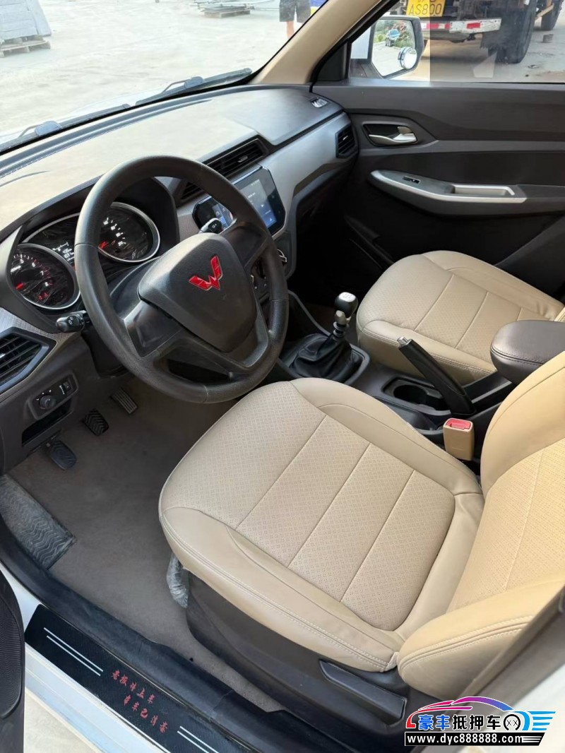 23年五菱五菱宏光S微面抵押车出售