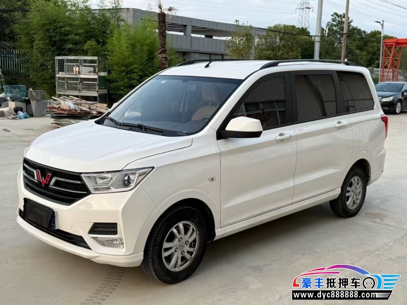 23年五菱五菱宏光S微面抵押车出售