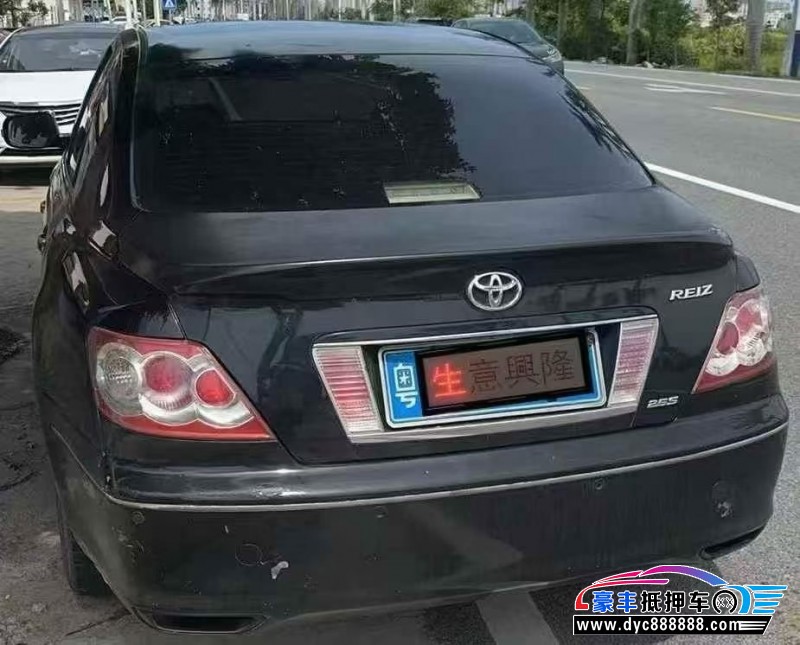 10年丰田锐志轿车抵押车出售