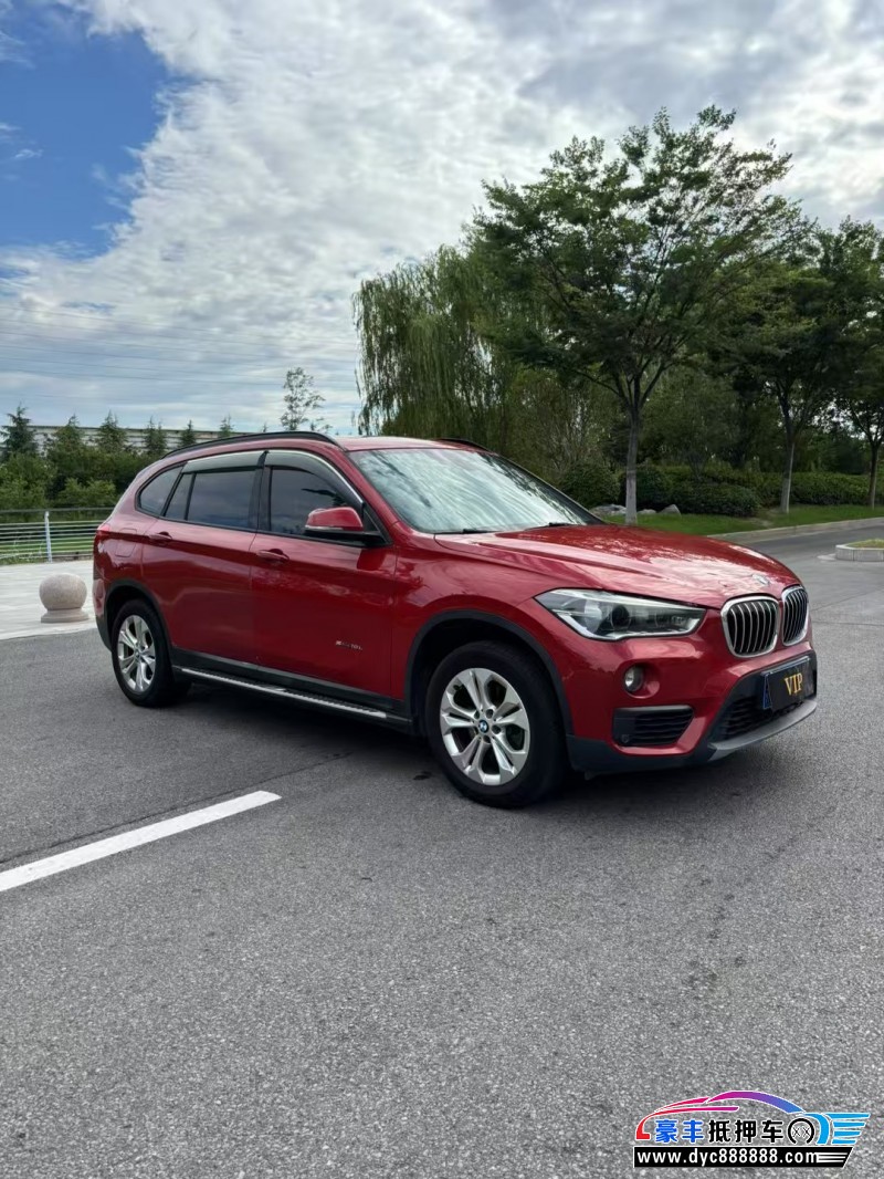 17年宝马X1轿车抵押车出售