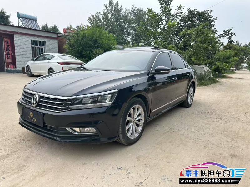 17年大众帕萨特轿车抵押车出售