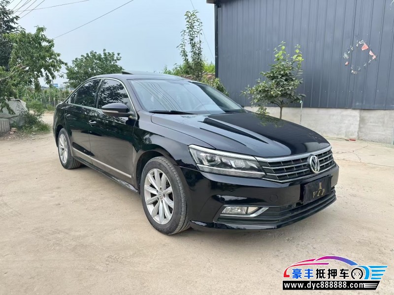 17年大众帕萨特轿车抵押车出售