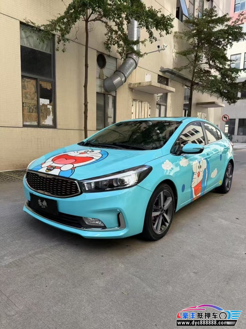 19年起亚K3轿车抵押车出售