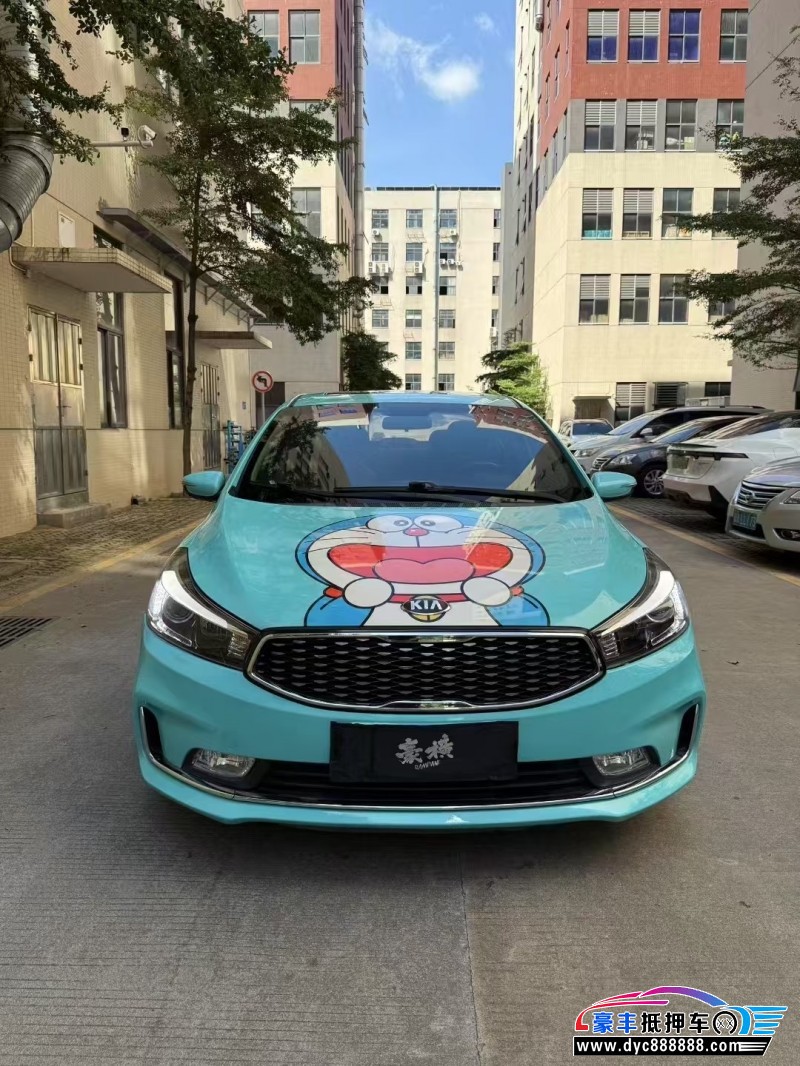 19年起亚K3轿车抵押车出售