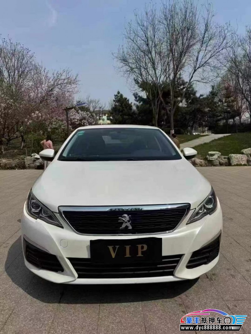 18年标致308轿车抵押车出售
