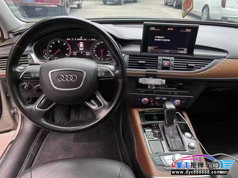 18年奥迪A6轿车抵押车出售