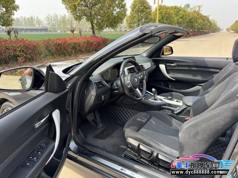 19年宝马2系轿车抵押车出售