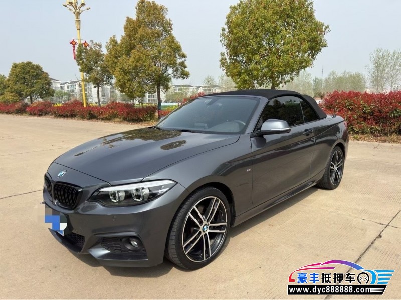 19年宝马2系轿车抵押车出售