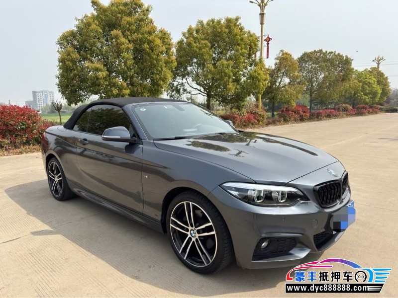 19年宝马2系轿车抵押车出售