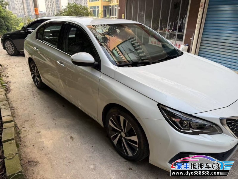 20年标致408轿车抵押车出售