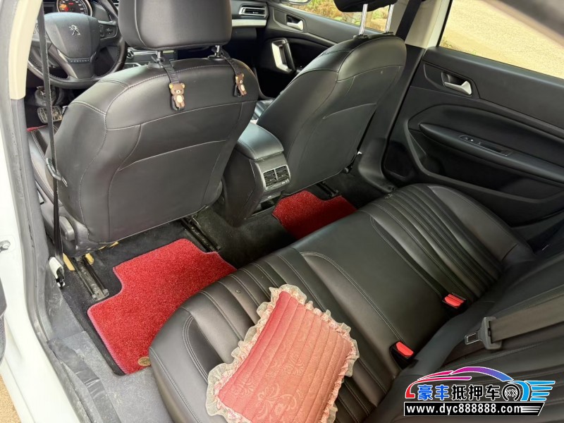 20年标致408轿车抵押车出售