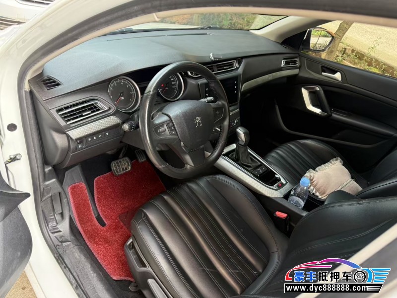 20年标致408轿车抵押车出售