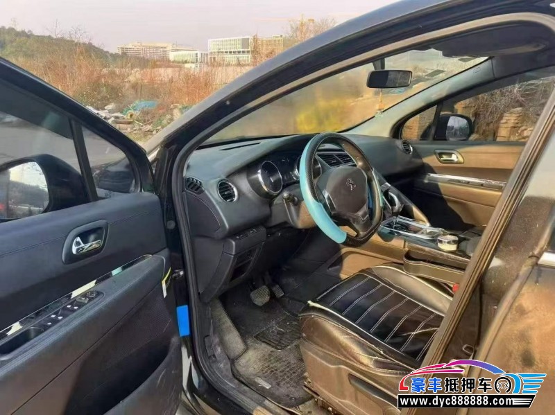 14年标致3008轿车抵押车出售