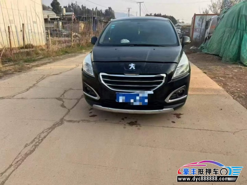 14年标致3008轿车抵押车出售