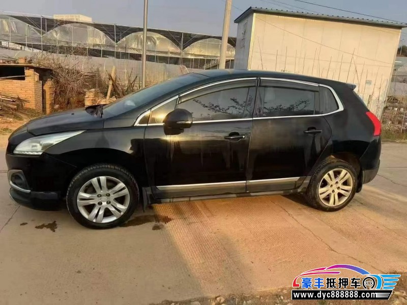 14年标致3008轿车抵押车出售