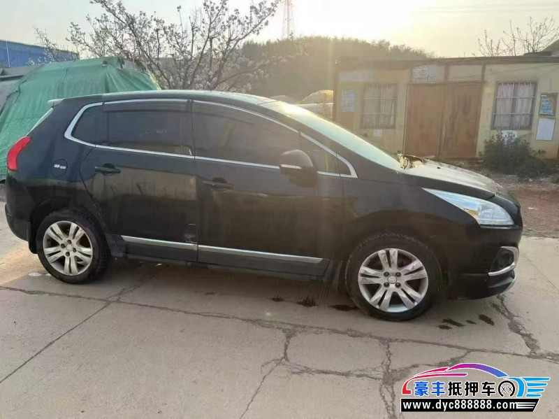 14年标致3008轿车抵押车出售