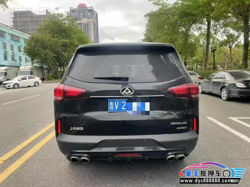 18年上汽大通D90轿车抵押车出售