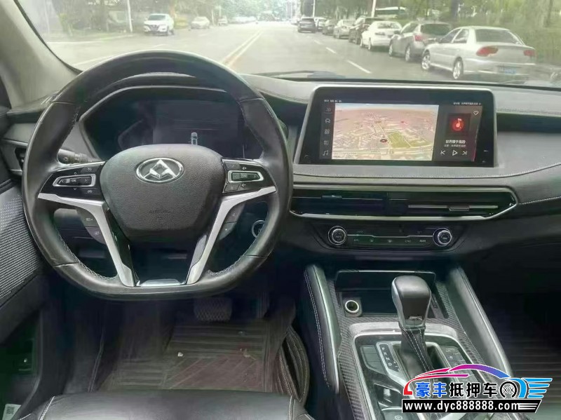 18年上汽大通D90轿车抵押车出售