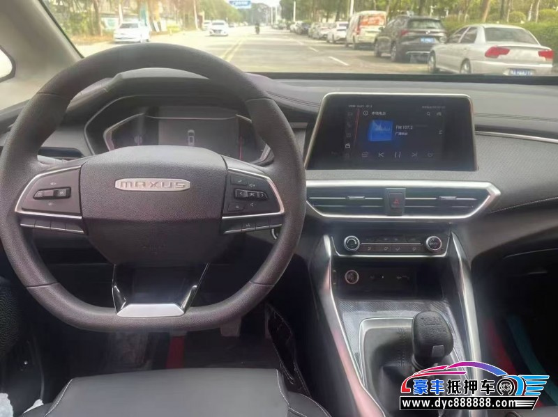 20年上汽大通G50轿车抵押车出售