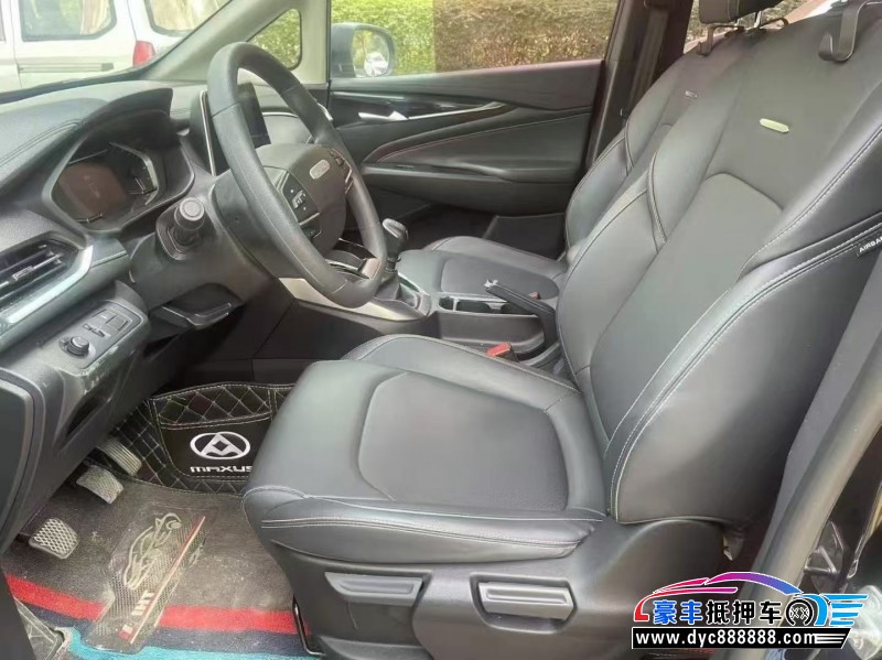 20年上汽大通G50轿车抵押车出售