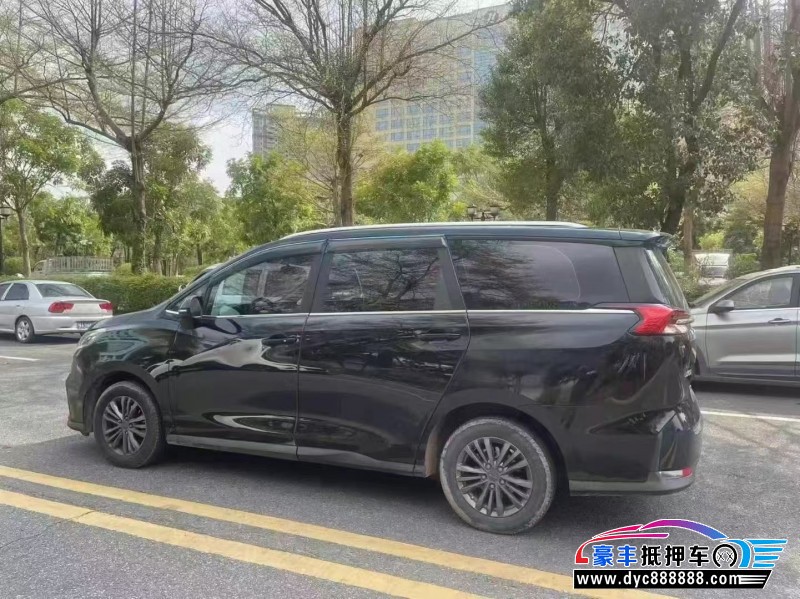 20年上汽大通G50轿车抵押车出售