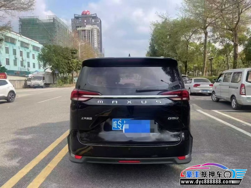 20年上汽大通G50轿车抵押车出售