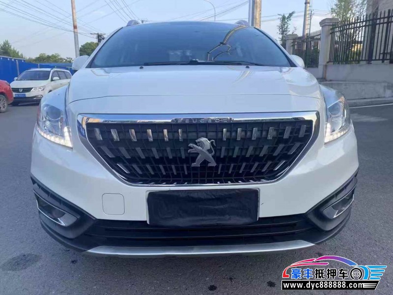 18年标致3008轿车抵押车出售