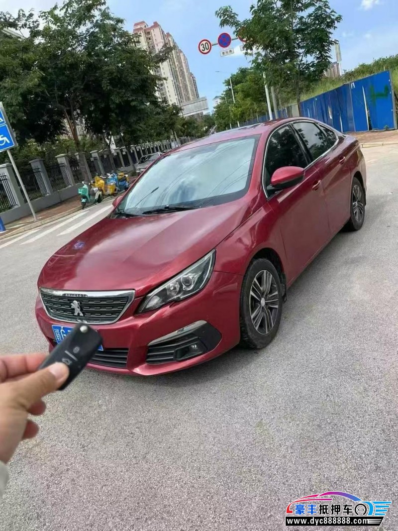 18年标致308轿车抵押车出售