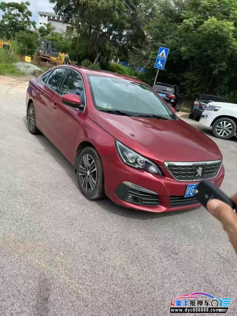 18年标致308轿车抵押车出售