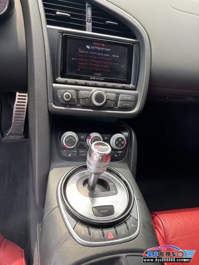 14年奥迪R8轿车抵押车出售