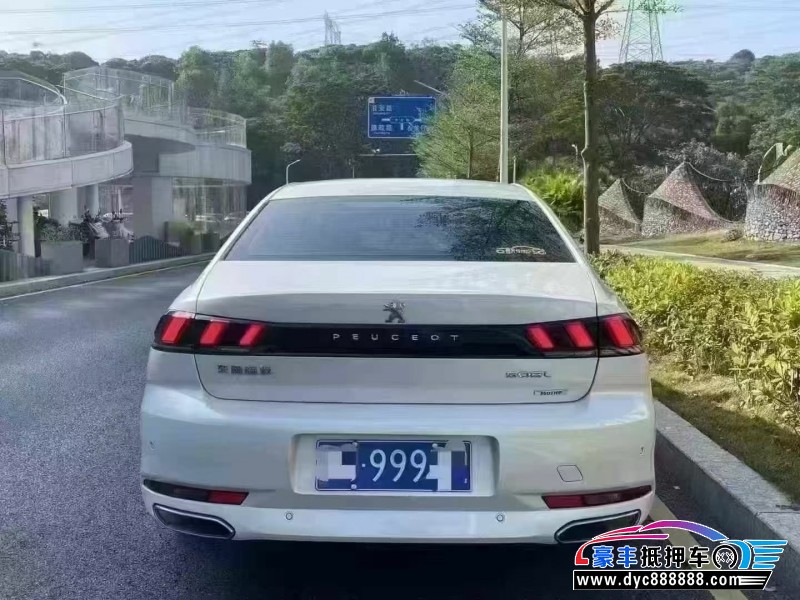 23年标致508轿车抵押车出售