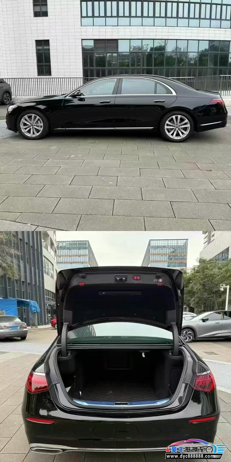 23年奔驰S轿车抵押车出售