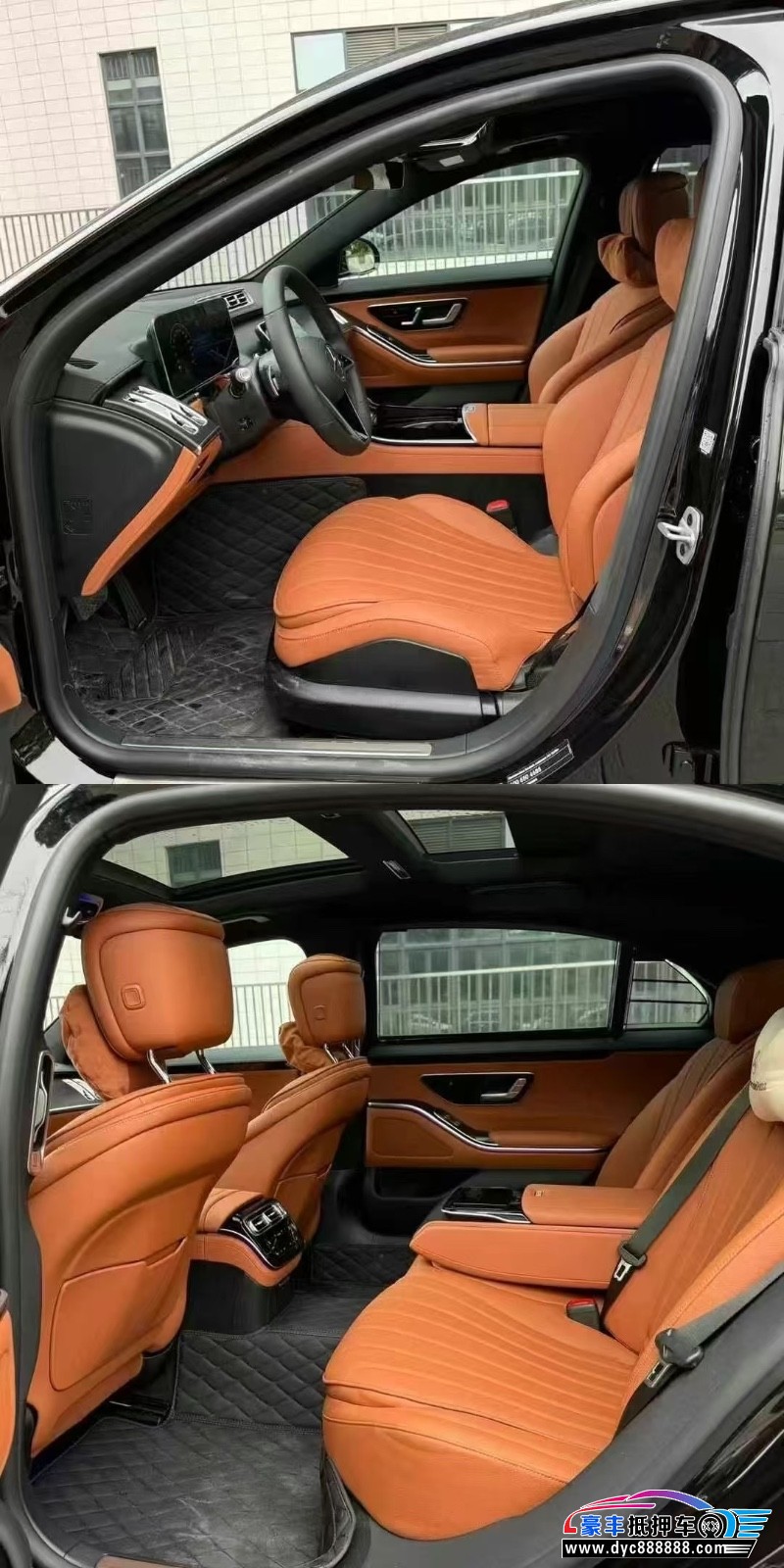 23年奔驰S轿车抵押车出售