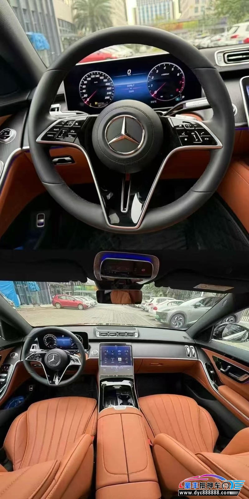 23年奔驰S轿车抵押车出售