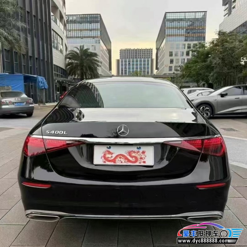 23年奔驰S轿车抵押车出售