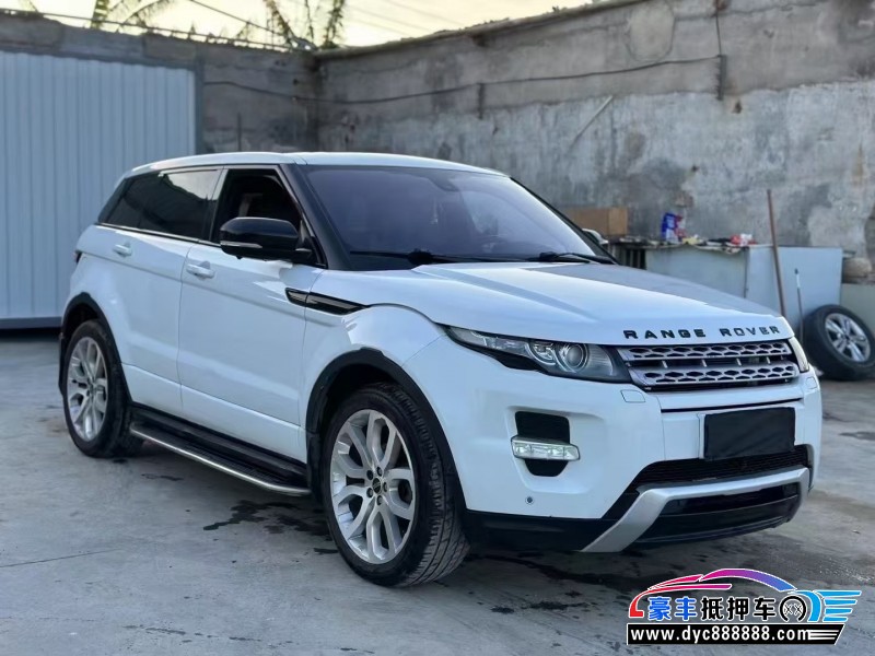 12年路虎揽胜极光轿车抵押车出售