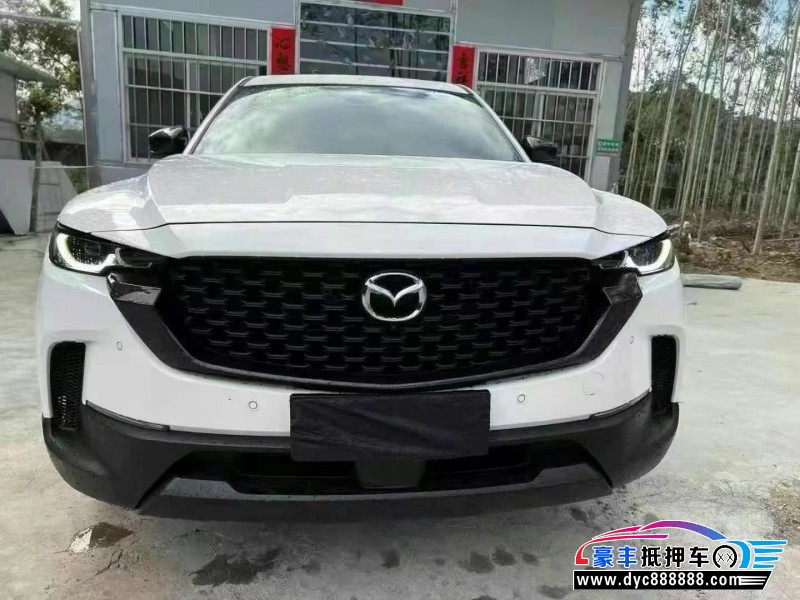 24年马自达CX-5轿车抵押车出售