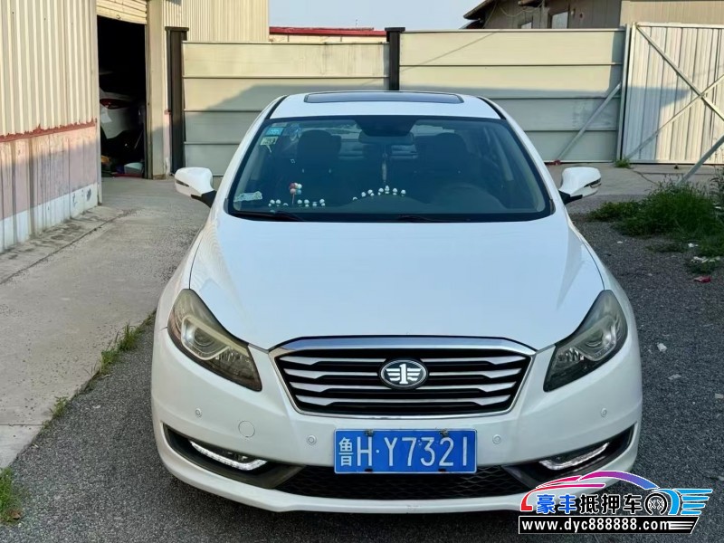 15年奔腾B70轿车