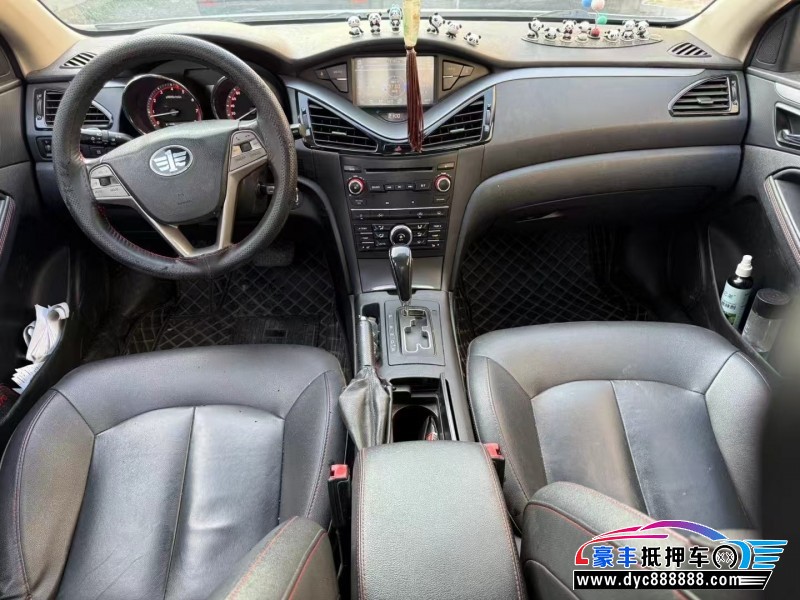 15年奔腾B70轿车抵押车出售