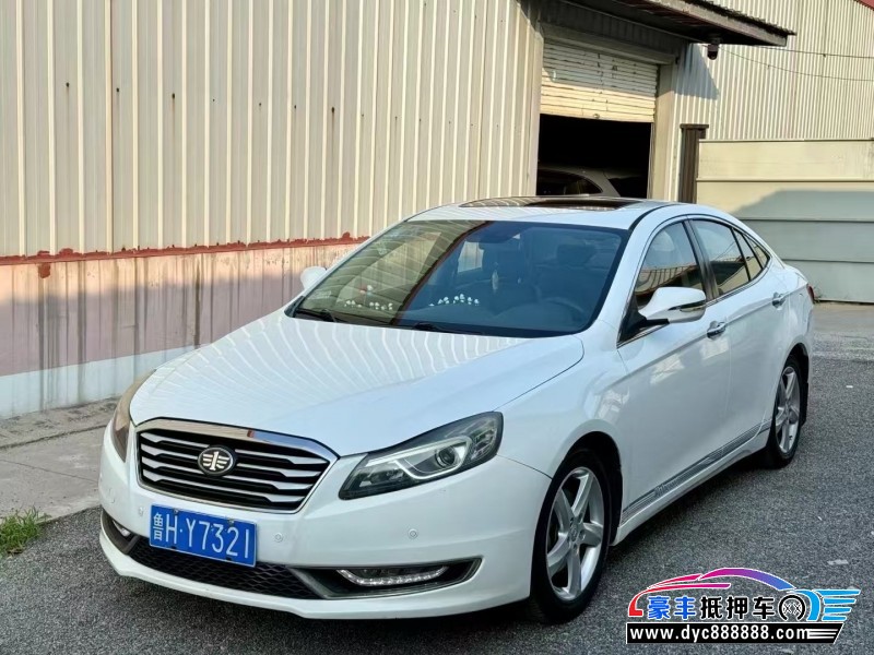 15年奔腾B70轿车抵押车出售