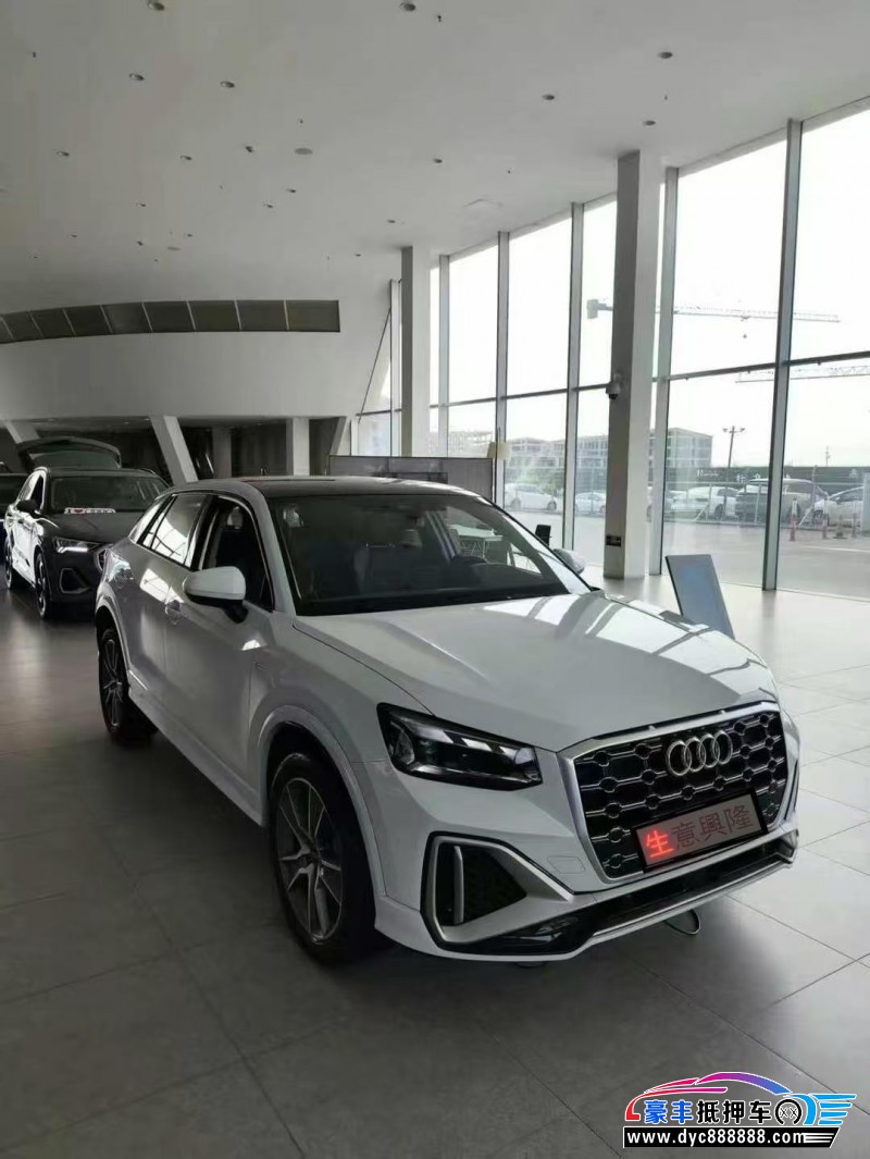 24年奥迪Q2轿车抵押车出售