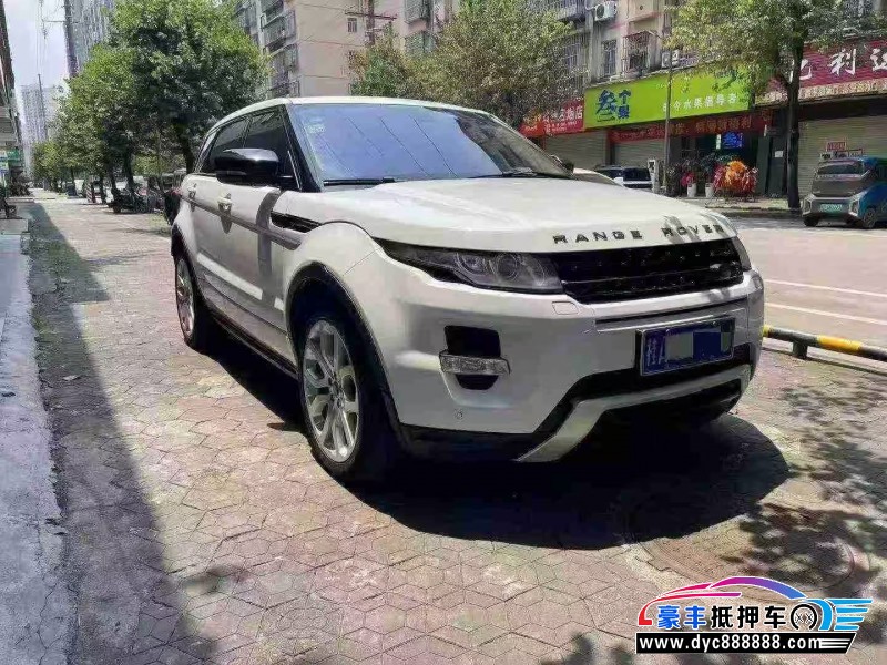 13年路虎揽胜极光轿车抵押车出售