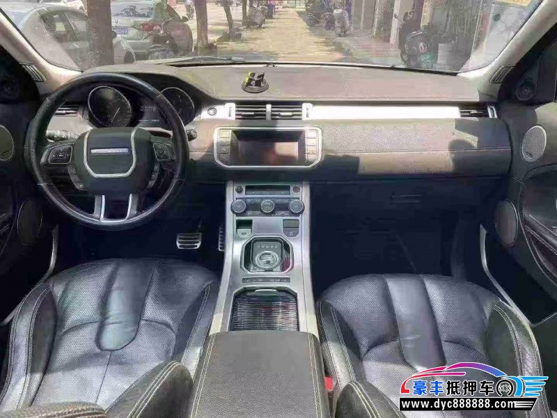 13年路虎揽胜极光轿车抵押车出售